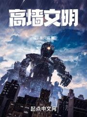 我只想要块奥运金牌[花滑]+番外