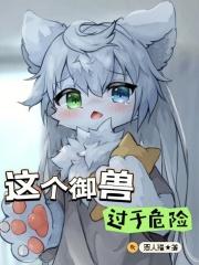 重生之华夏最强