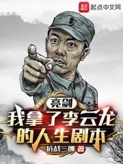 白兔糖