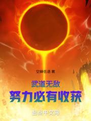 复读一遍你姓名