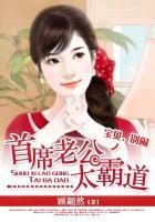 明啾