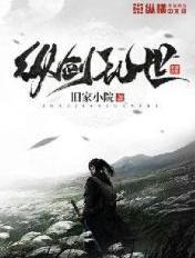 邪医狂妃