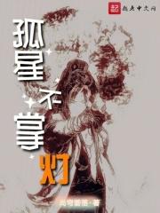 反派炮灰的沙雕苟命日常