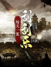 反派暴君的团宠崽崽