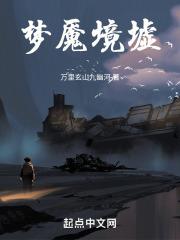 受气包不当对照组后，在八零致富