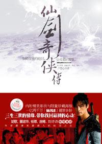 娱乐圈之重生克隆人+番外