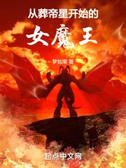 他说明年春会来