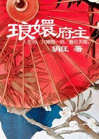 飘雪时节约重还