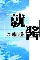 雨夜里的阳光