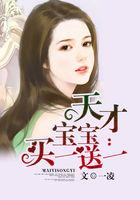 替身舞到正主前+番外