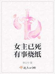 超级甜妻调酒师