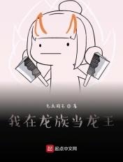 斗罗：重铸传灵塔荣光！