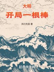 沈家“父子俩”