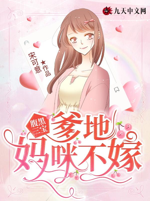 相声：你们少跟你师叔玩！