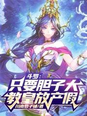 （柯南同人）[柯南]我才不会喜欢安室透！+番外