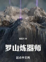 （白马啸西风同人）重生白马啸西风的日子