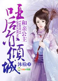 生命格式
