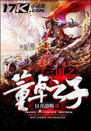 玄学大佬靠摆摊为生+番外