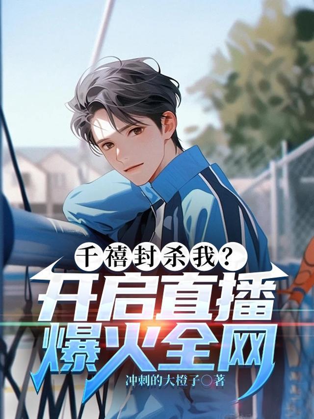 全能司机