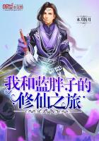斗罗：只要胆子大，教皇放产假
