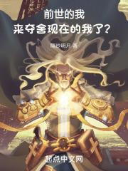 将军家的种田小夫郎
