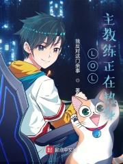 （综同人）[综]穷困生+番外
