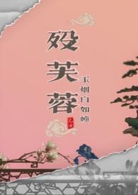 年级第一爱吃糖
