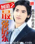 弱小的雾川同学