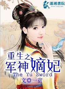 混在美国文娱圈