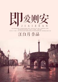 开局被蝎制成人傀儡