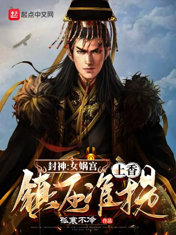 穿书后每天都是修罗场