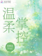 我靠抽卡成了星际食神+番外