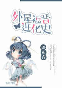 侍妾