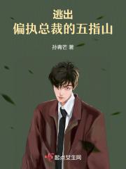 大宋时代周刊