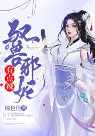 同时穿越诸天的我全靠自己