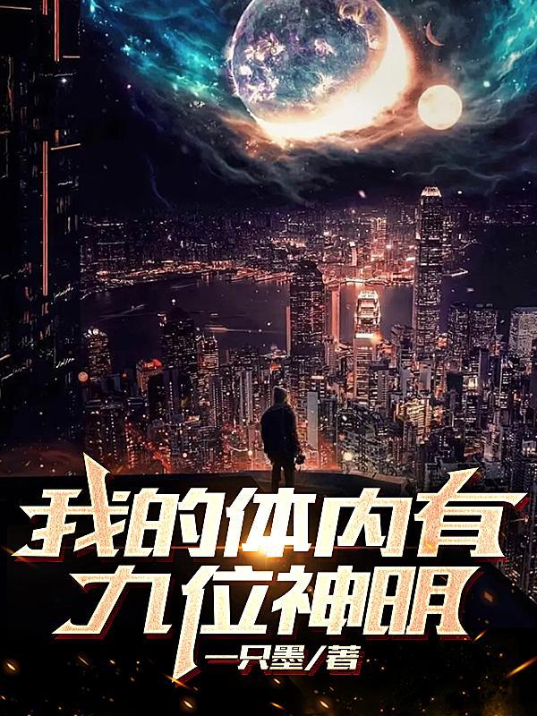 悠悠空间农场
