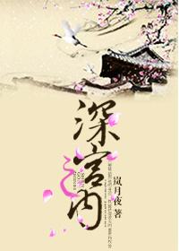 我和我先生离婚了+番外