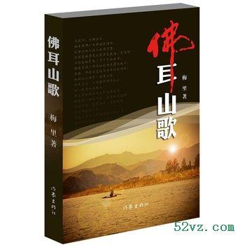 [穿越]影后不易做