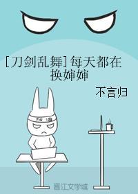 我谢您主隆恩了+番外