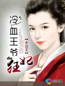 （综漫同人）在柯学世界靠玄学办案/身边个个是高手+番外