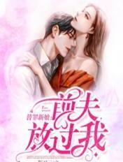 [综] 退休纲吉的非日常养崽生活