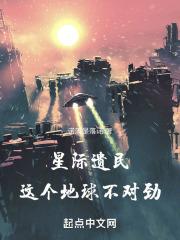 这个魔法世界有病吧！