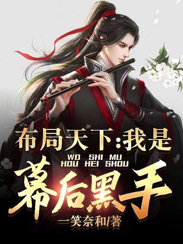 无声告白【CP完结】