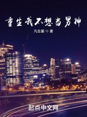 索爱成婚之帝少宠妻无度