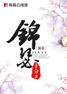 舰娘世界野外求生记事