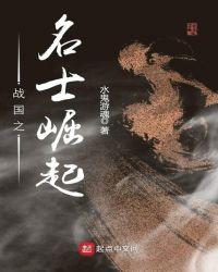 既然人生可抉择
