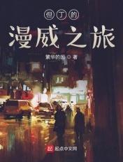 锦瑟