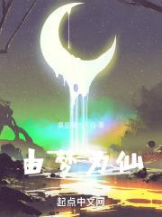 掌心宠+番外