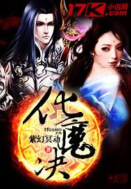 失业后我回家种田了