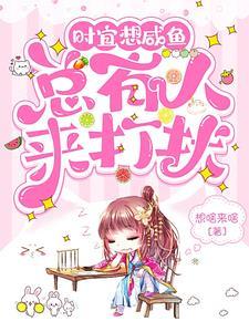宠物挂机